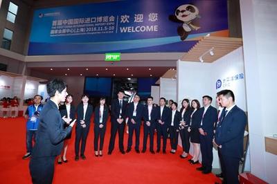 中國太保亮相首屆中國國際進口博覽會，打造綜合服務(wù)專區(qū)助力貿(mào)易咨詢