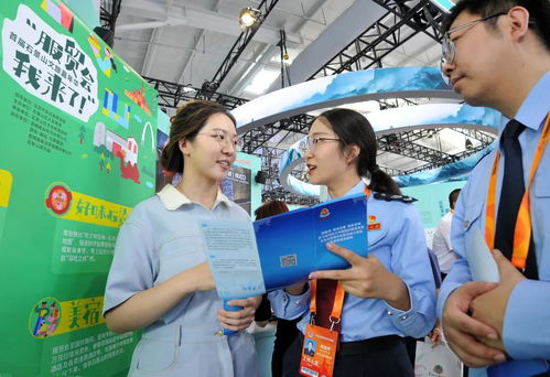 服貿會上稅務賦能，中國服務貿易咨詢邁入新篇章