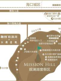 海“安”南「訪」——海南特價房源與久零房產咨詢的創新實踐